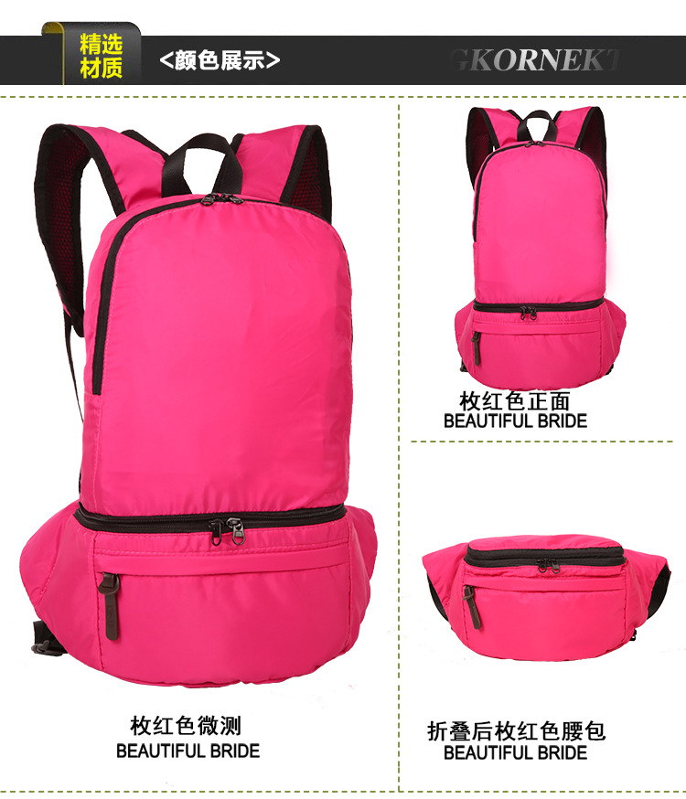 2-in-1 Foldable Backpack Waist Pack YT-01022 - view 5