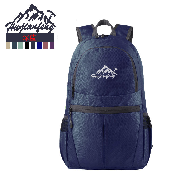 Foldable Custom Backpack YT-01037 - view 6