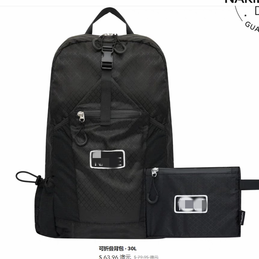 Packable Ripstop Backpack Set YT-01048 - view 3