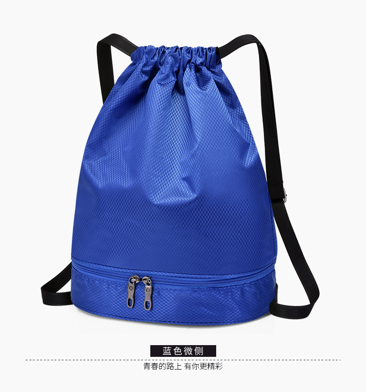 Wet-Dry Gym Drawstring Backpack YT-01054 - view 2