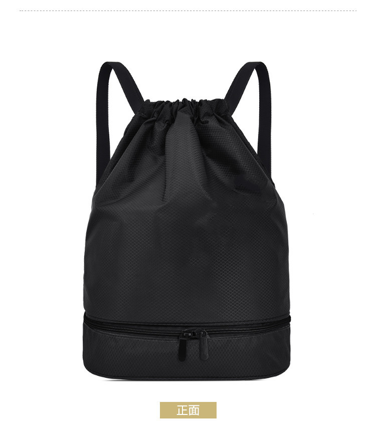 Wet-Dry Gym Drawstring Backpack YT-01054 - view 4