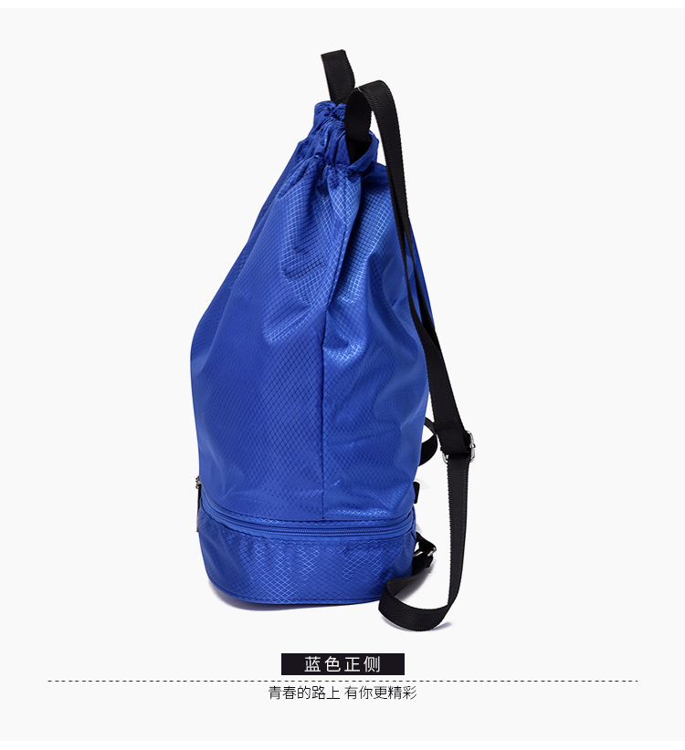 Wet-Dry Gym Drawstring Backpack YT-01054 - view 5