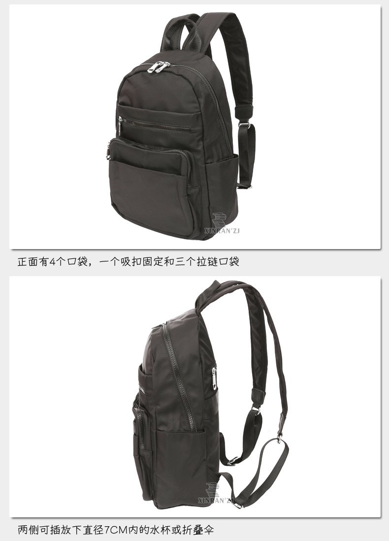 Compact Nylon Backpack YT-02170 - view 3