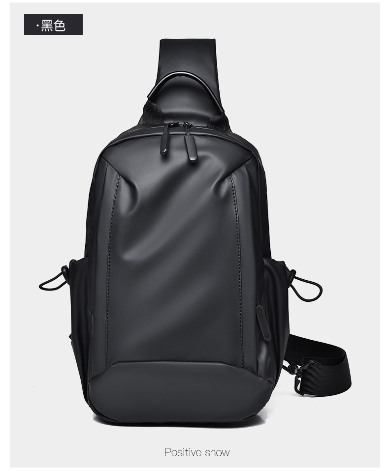 Matte Urban Chest Sling YT-08142 - view 2