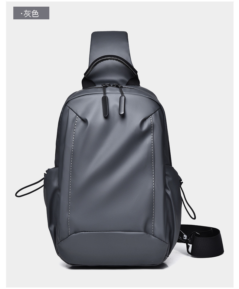 Matte Urban Chest Sling YT-08142 - view 3