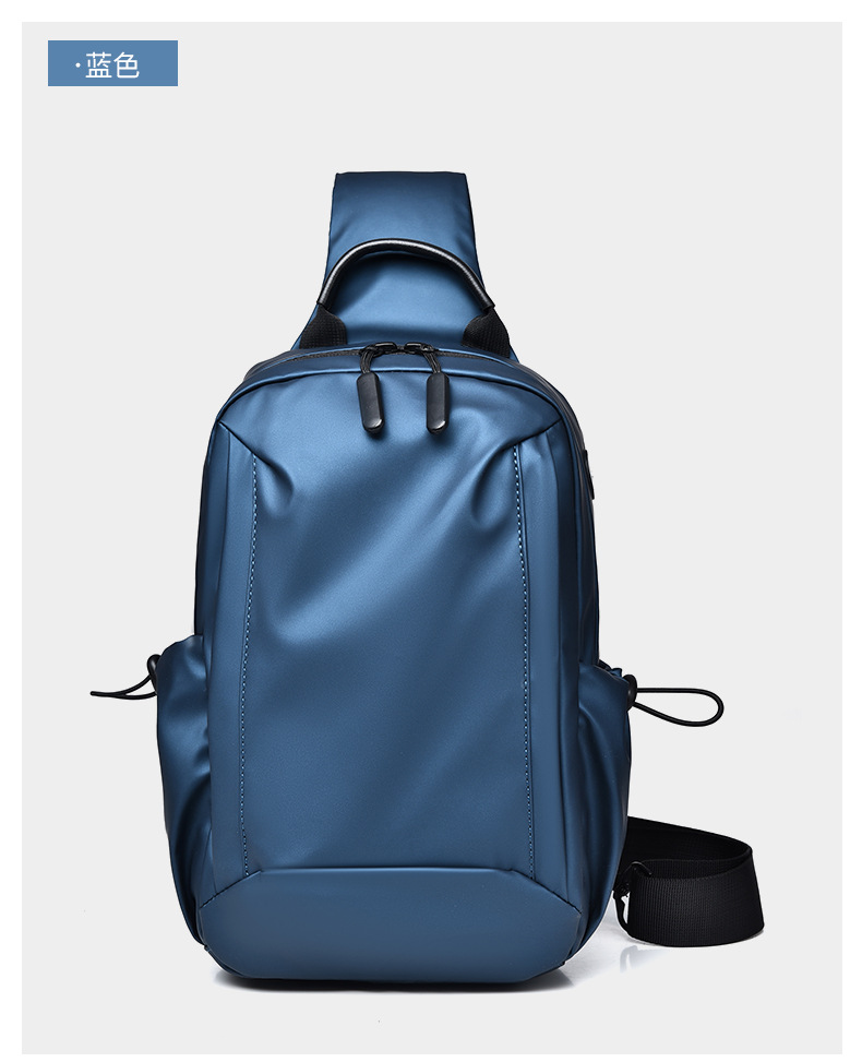 Matte Urban Chest Sling YT-08142 - view 4