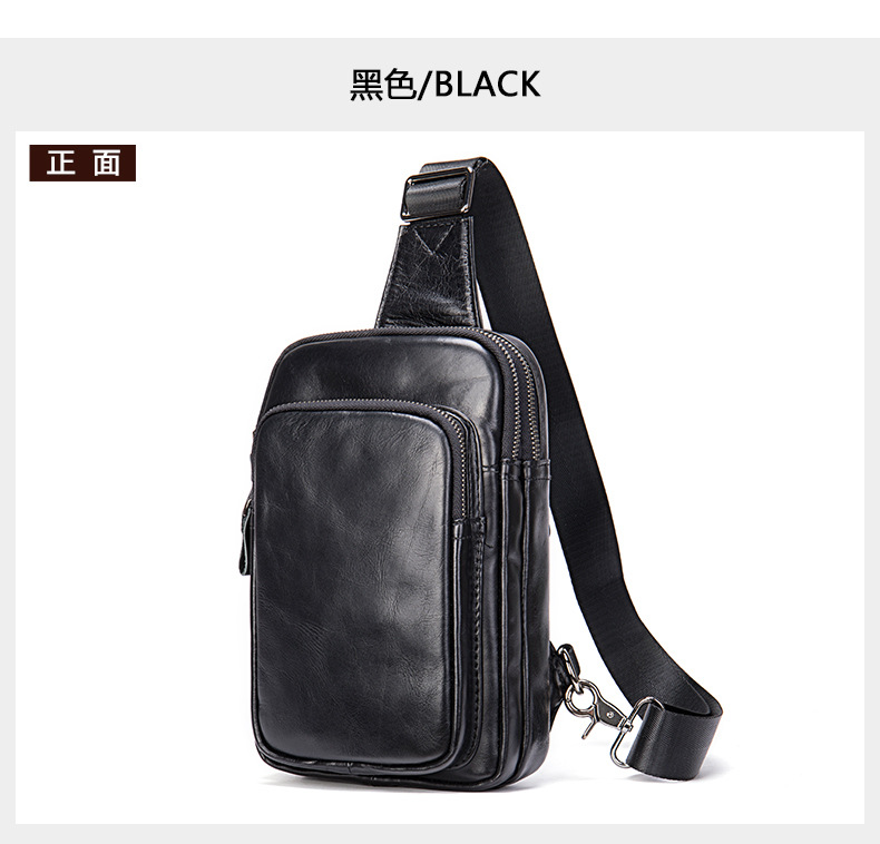 Leather Chest Sling YT-08143 - view 4