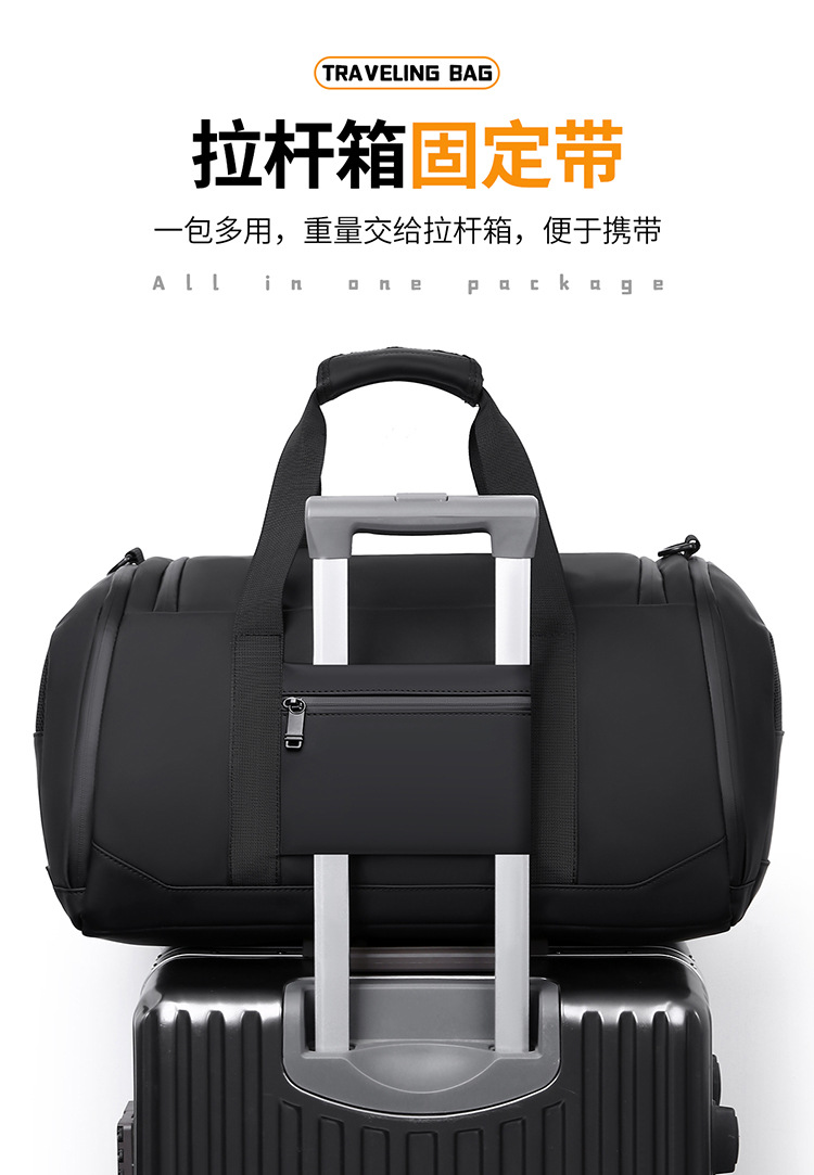 Weekender Travel Duffle YT-10061 - view 3