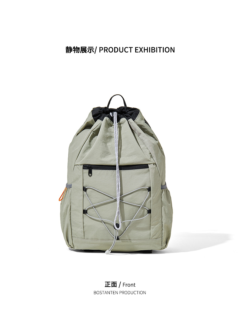Cord Bucket Outdoor Daypack - custom OEM YT-02178
