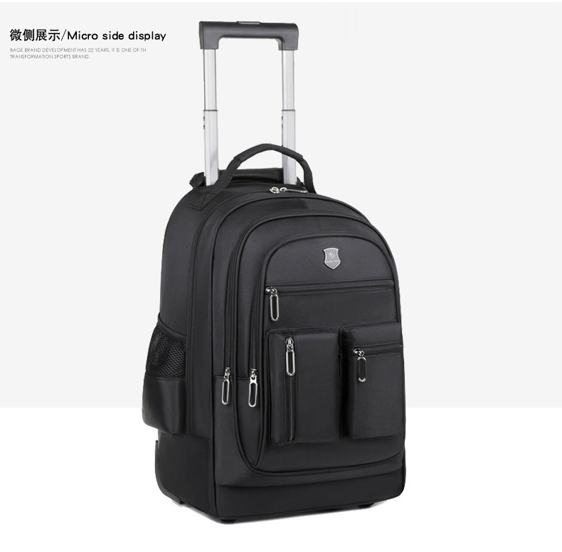 Wheeled Laptop Backpack - custom OEM YT-14011